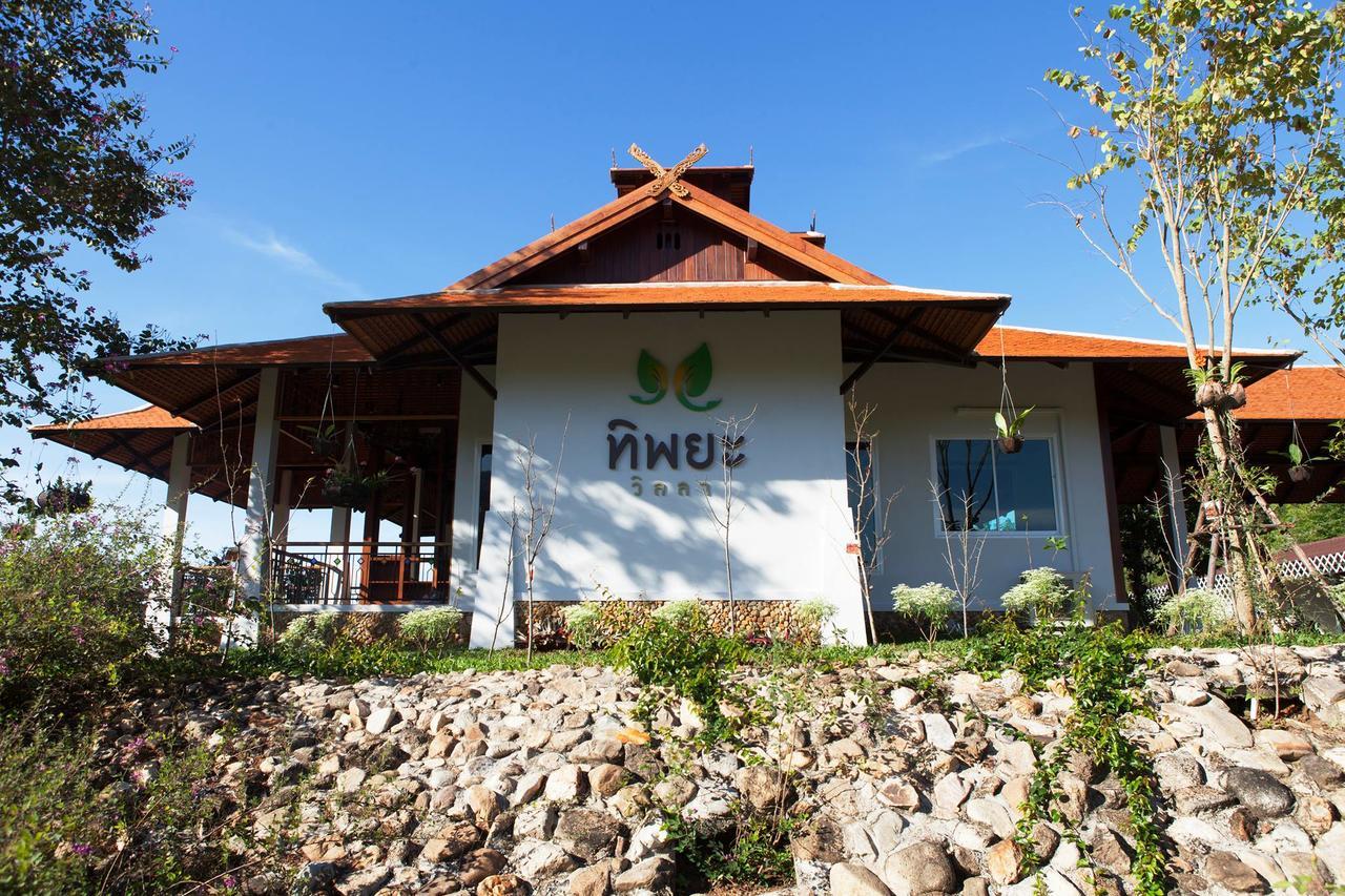 Tippaya Villa Ban Khun Lao Zewnętrze zdjęcie